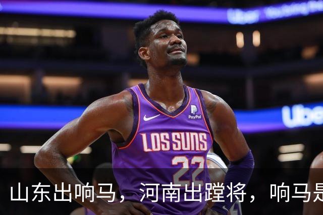 about image